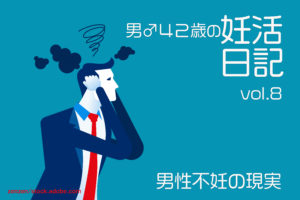 高齢出産を経験した女性芸能人・有名人|華原朋美さん45歳、小松みゆきさん49歳